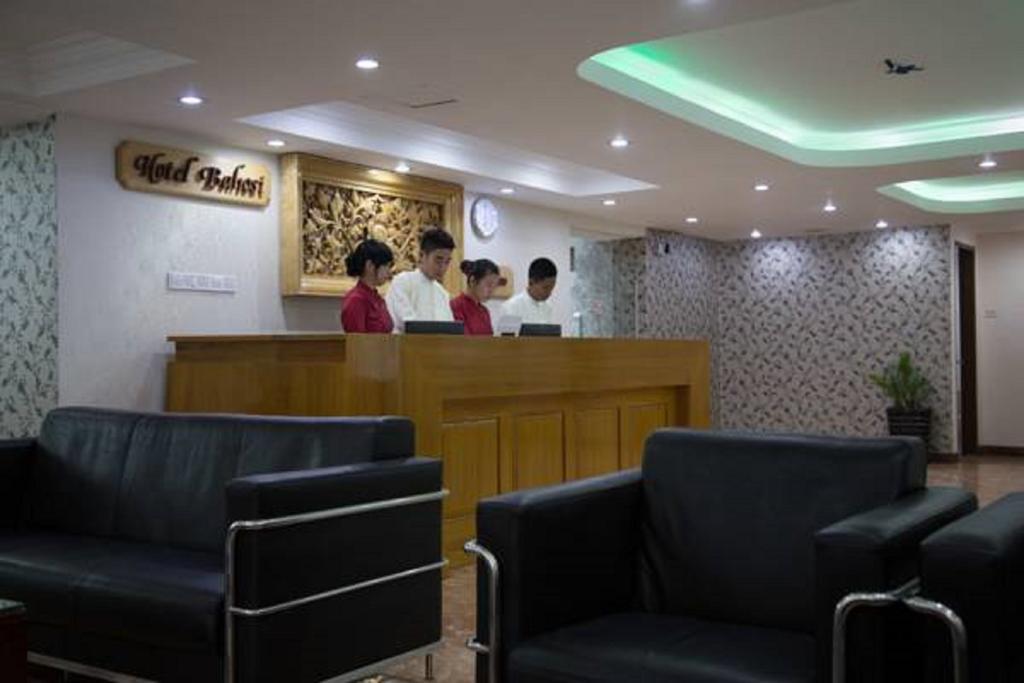 Bahosi Hotel Yangon